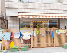 サンライズキッズ保育園 白山園