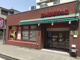 まいばすけっと 金町4丁目店の画像