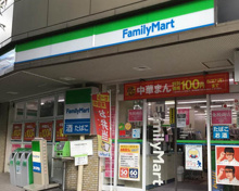 ファミリーマート 文京白山駅前店