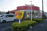 デニーズ衣笠店