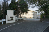 横須賀市立池上小学校