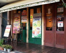 フレッシュネスバーガー白山駅前