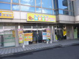 学習空間
