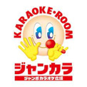 ジャンカラ 天王寺店