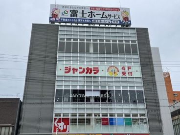 ジャンカラ 昭和町駅前店の画像1