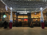 スターバックスコーヒー あべのHoop店
