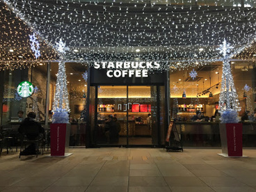 スターバックスコーヒー あべのHoop店の画像1