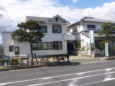 いしだ動物病院の画像1