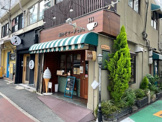 街かどマーチ cafe