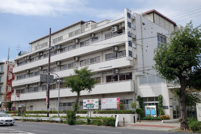 帝塚山病院の画像1