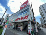 スギドラッグ 昭和町店