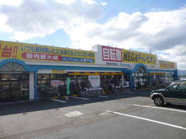 自転車ＭＥＧＡチャンピオンの画像1