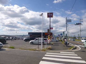 すき家　栗東大宝店の画像1