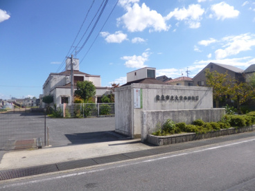 大宝西幼稚園の画像1