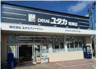 ドラッグユタカ桂東店