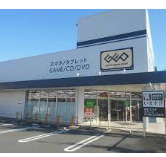 ゲオ 桂店