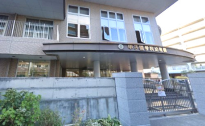 甲子園学院幼稚園の画像1