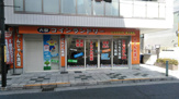 コインランドリー/ピエロ 83号東小岩店