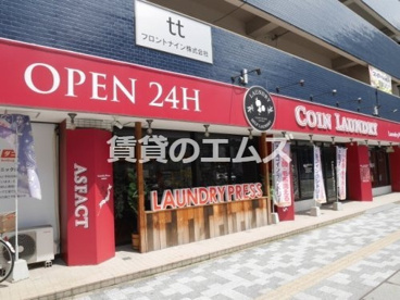 ランドリープレス博多住吉店 ランドリープレス博多住吉店の画像1