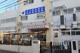 南松島保育園の画像