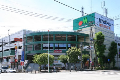 ビバホーム 川崎宮前店の画像1