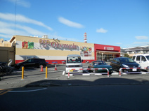 Olympic(オリンピック）　国立店