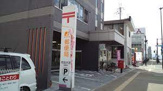 奈良大宮郵便局