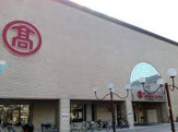 高島屋 洛西店