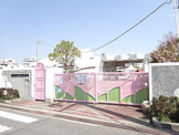 和泉市立国府幼稚園