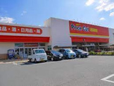 Price Cut(プライスカット) 天理北店