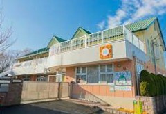 向山保育園の画像1