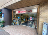 東急ストア 大森店