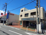 さわやか信用金庫大森南支店
