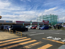 マックスバリュ平塚河内店