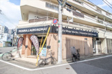 大型コインランドリー モアナ ランドロマット 千歳烏山・芦花公園店