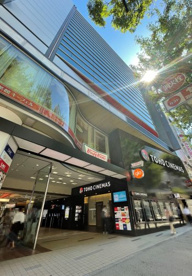 TOHOシネマズ 渋谷の画像1