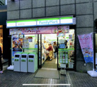 ファミリーマート 神宮前店