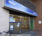 みずほ銀行青山支店