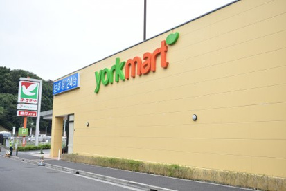 ヨークマート戸塚深谷町店の画像1