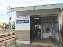 名鉄市民公園前