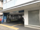 名鉄三柿野の画像