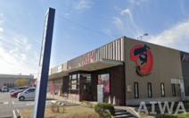 ばんばん寿司イオンタウン西熊本店