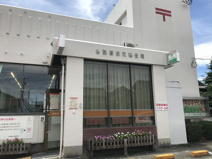 各務原柿沢郵便局