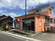 各務原成清郵便局