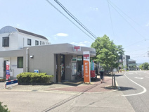 各務原緑苑郵便局