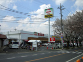 スーパー おっ母さん食品館北柏店