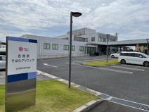 各務原そはらクリニック