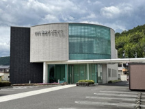 そはら永田クリニック