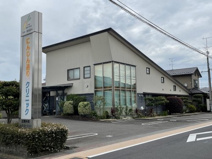 にんじん通りハートクリニック