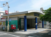 井荻駅